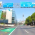 【4K超清】从 Albany 阿尔巴尼开车到 Auckland 奥克兰市中心 - 奥克兰4K街景 - 新西兰最大的城市