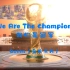 世界杯主题曲  皇后乐队We Are the Champions，励志神曲振奋人心
