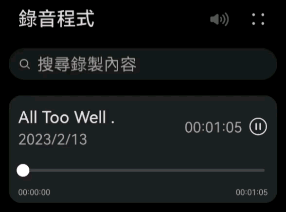 翻唱All Too Well-Taylor Swift(Taylor's Version)谁懂！真的很爱十分钟版的ATW💖