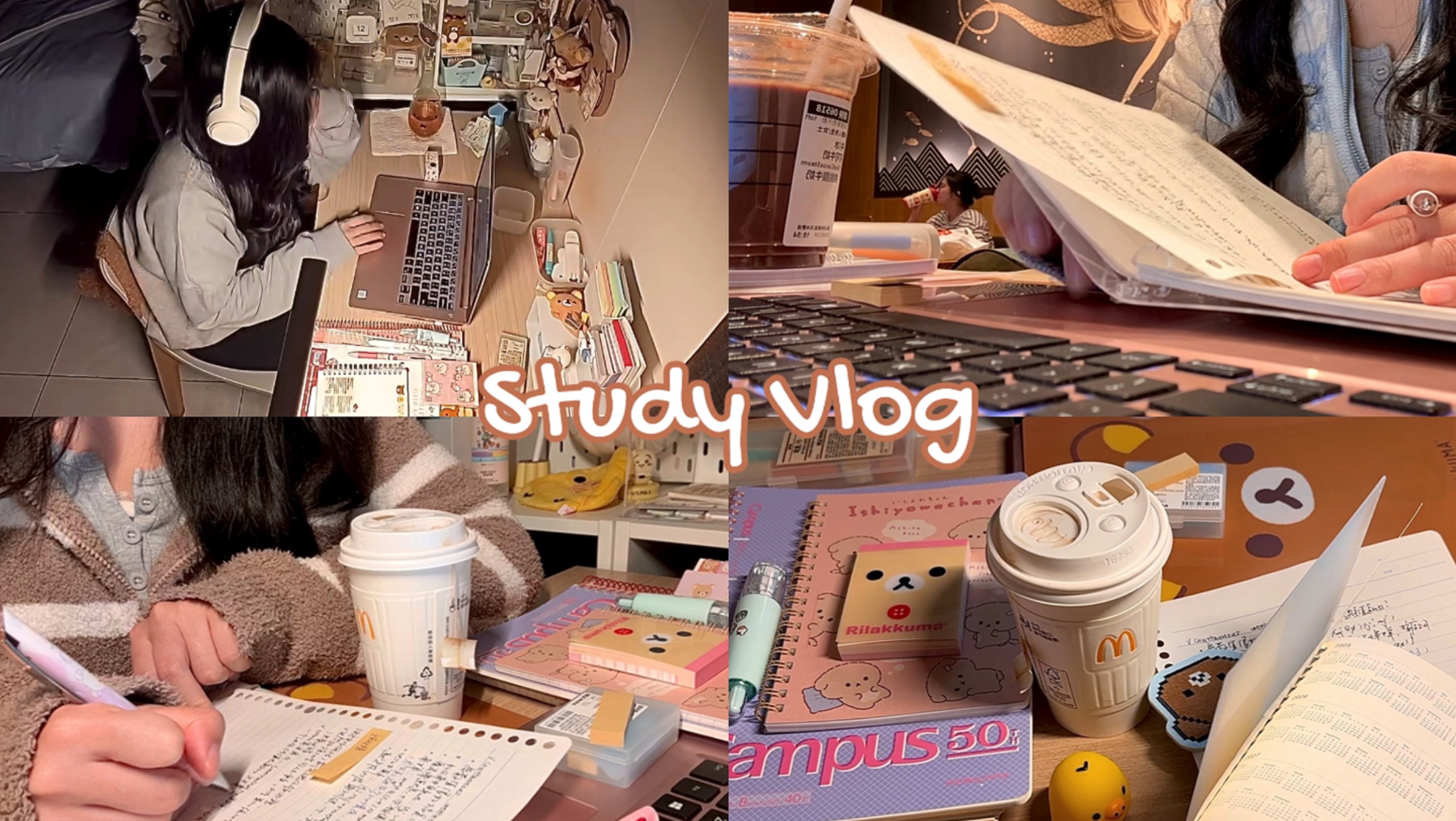 Study Vlog | 冬日幸福时·寒假来信·手搓论文·独一无二的冬·毛茸茸宅家·温暖热可可·淡淡的日常·星巴克猛学