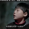 没想女孩给的孩子一颗糖最后成了救了她的命最后一根稻草