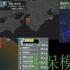 【地震情报】福岛最大震度2