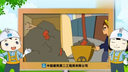 安全警示片：施工现场安全施工教育视频小片，工地工人都要认真看看！