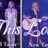 This Love新旧Taylor舞台现场合唱！全网第一黑白霉霉对唱！答应我一定要听最后的Bridge！