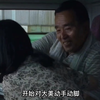 漂亮的女老师被轮奸