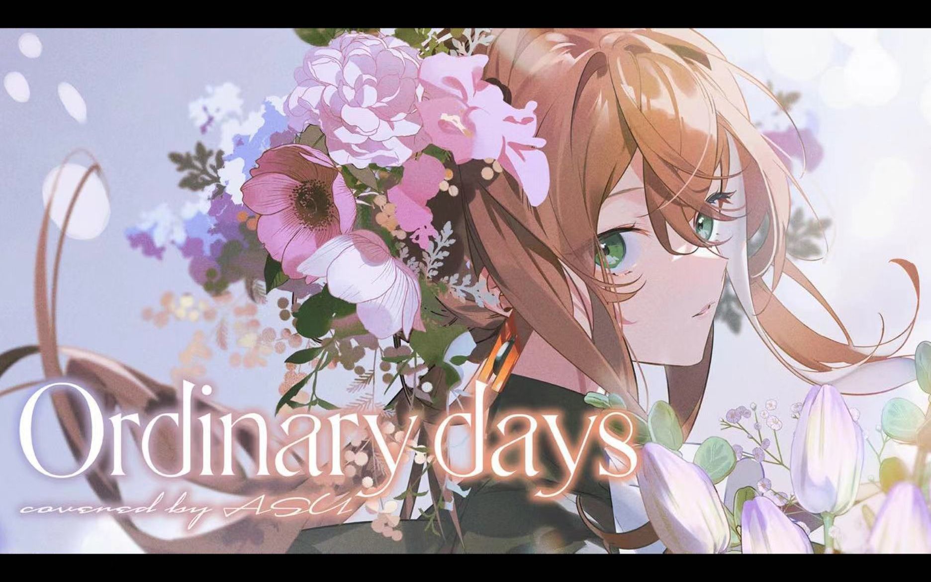 Ordinary days - milet covered by 明透