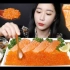 【中字】ONHWA | 三文鱼+三文鱼籽 [Raw Salmon & Salmon Roe]