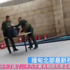 真实缅北，因没有业绩被暴打，谁家的小孩又遭遇了地狱一般的折磨