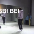 【南舞团】BBI BBI IU 中文舞蹈分解教学 练习室（上）