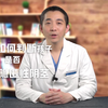 家长如何判断孩子是否患有隐匿性阴茎