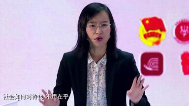 <em class="keyword">2018华语辩论世界杯 决赛</em> 哈佛耶鲁联队vs中国人民大学