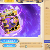 【奥奇 代肝】周年代打/征灵活动/骰子活动4r代肝？！_奥奇传说