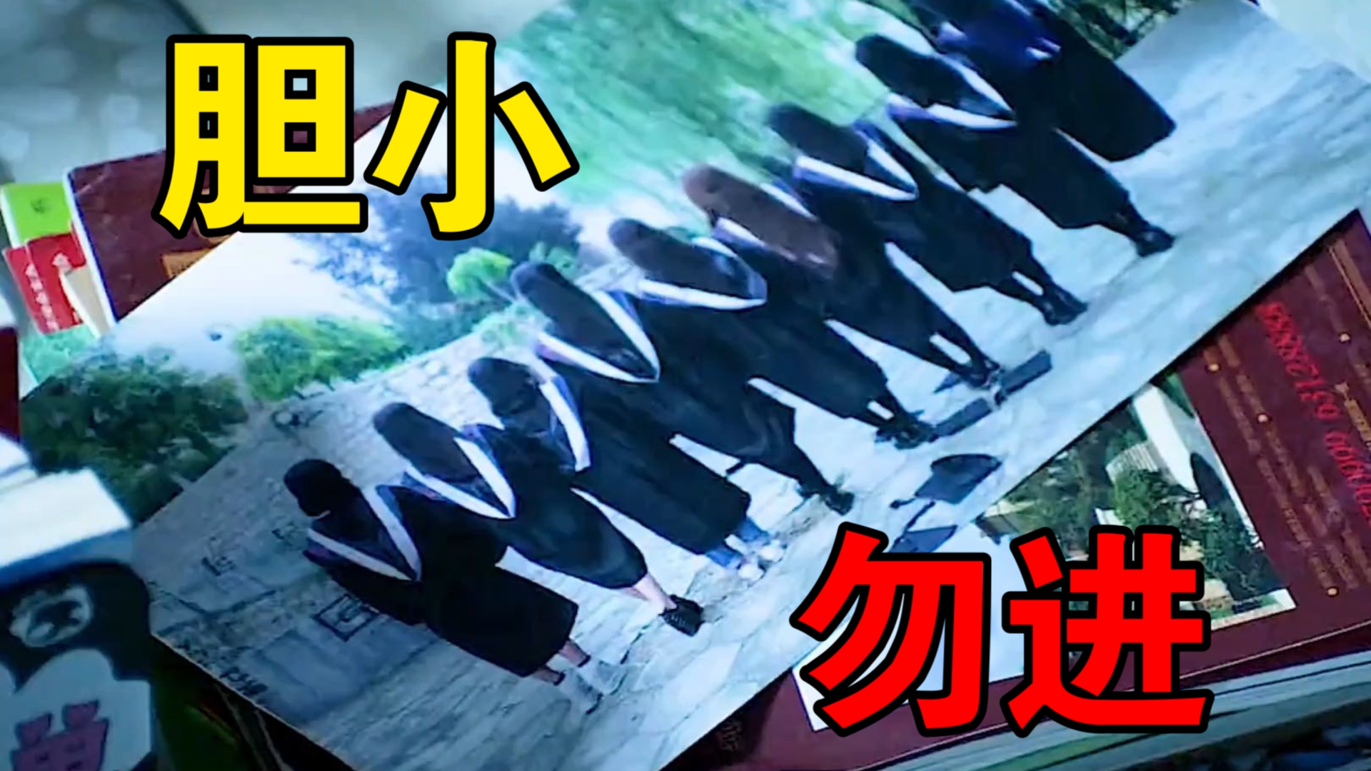 视频封面