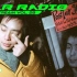 FAR Radio Live Stream Vol.28 - MHP