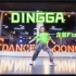 【FDANCE】【周末就应该和朋友一起跳这支快乐的舞呀】龙菲Flora编舞《Dingga》