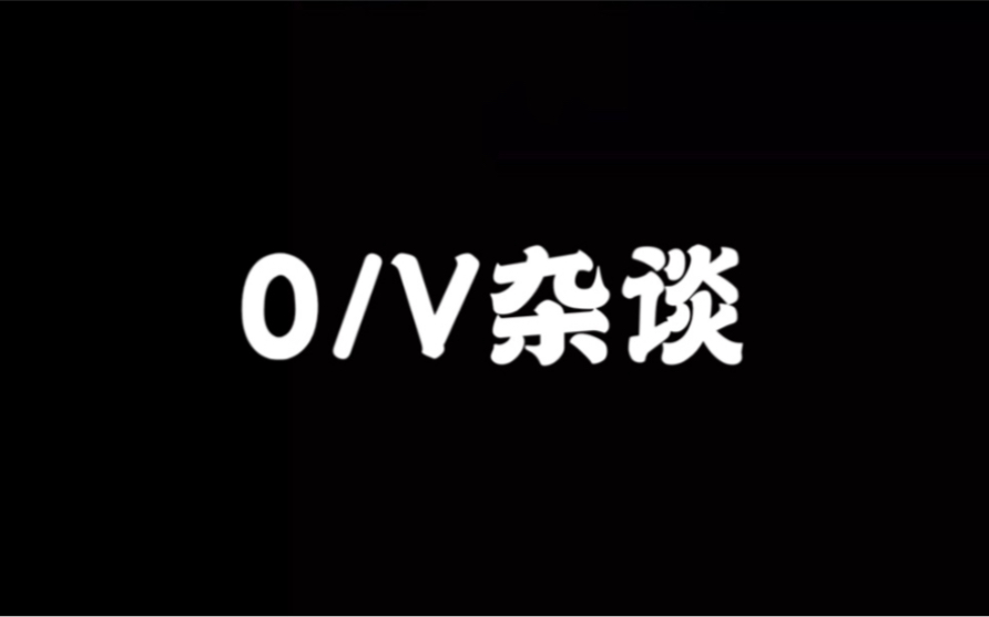 《一千个品牌黑历史》O/V哔哩哔哩 (゜゜)つロ 干杯~bilibili