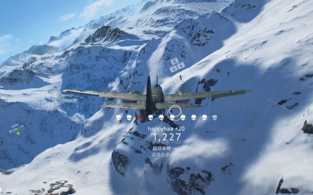 battlefield v 战地5:听说ju88被消弱了,假的吧0.