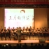 【《五月的鲜花》】 同济大学学生合唱团 2019专场音乐会