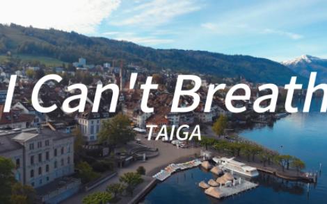 “钢琴好听的能听一整天！”—《I Can't Breath》