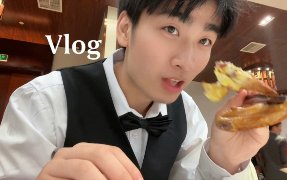 95后程序🦍vlog | 去江西当伴郎的真实一天 恭喜恭喜