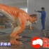 恐龙制造厂家里的工作 - 制作电动仿真恐龙模型的步骤
