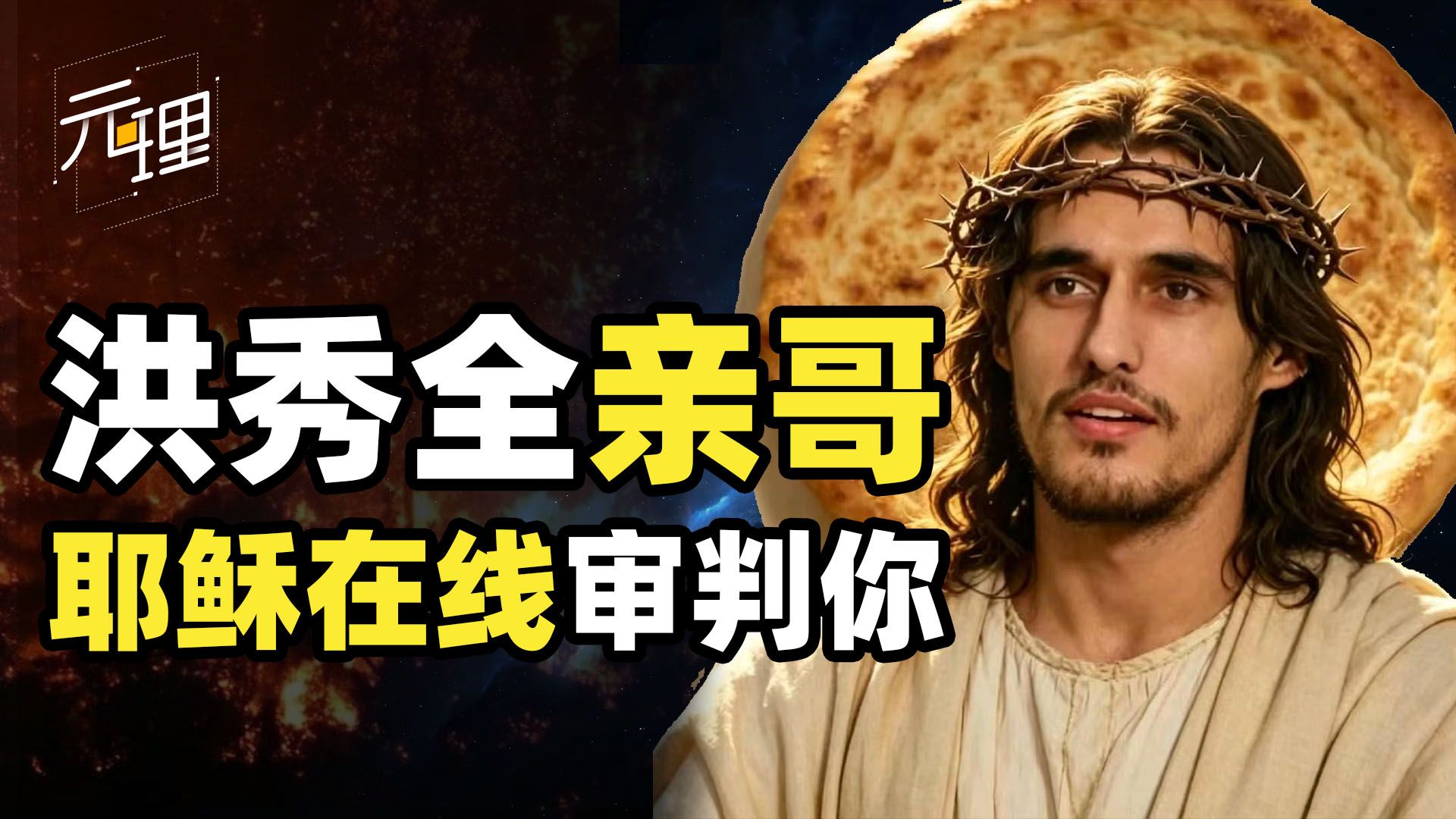 东大建模库还是太全面了，God is a 巴郎子~