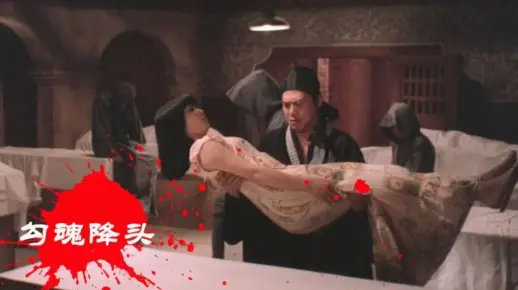 恐怖片百岁降头师吸食元神，长生不老为害人间，邵氏恐怖经典！
