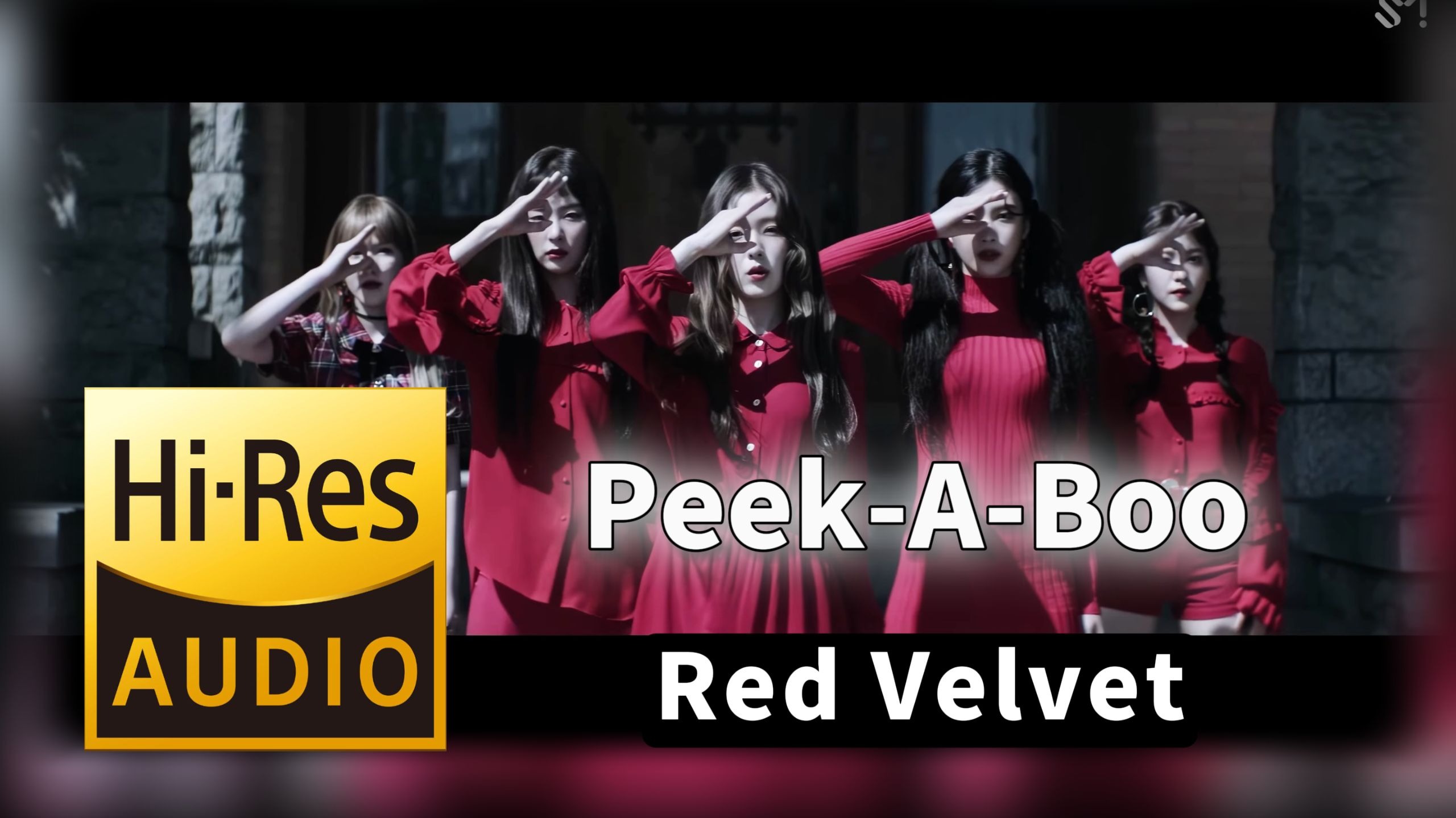 【𝐇𝐢-𝐑𝐞𝐬无损音质】｜《Peek-A-Boo》- Red Velvet -‘𝙈𝙑视听’