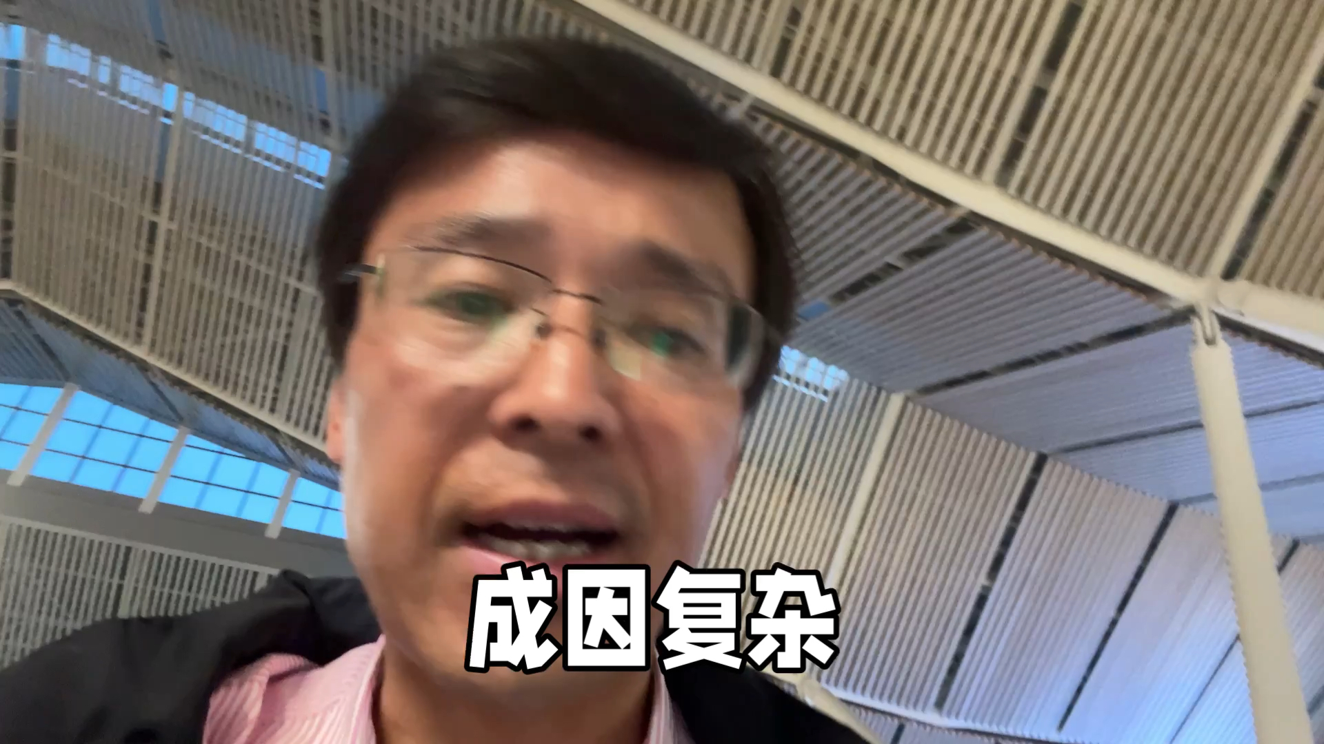 我国的无罪判决率仅为万分之二，该如何破解？？