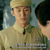 【毛主席听京剧】胡文阁饰演梅兰芳