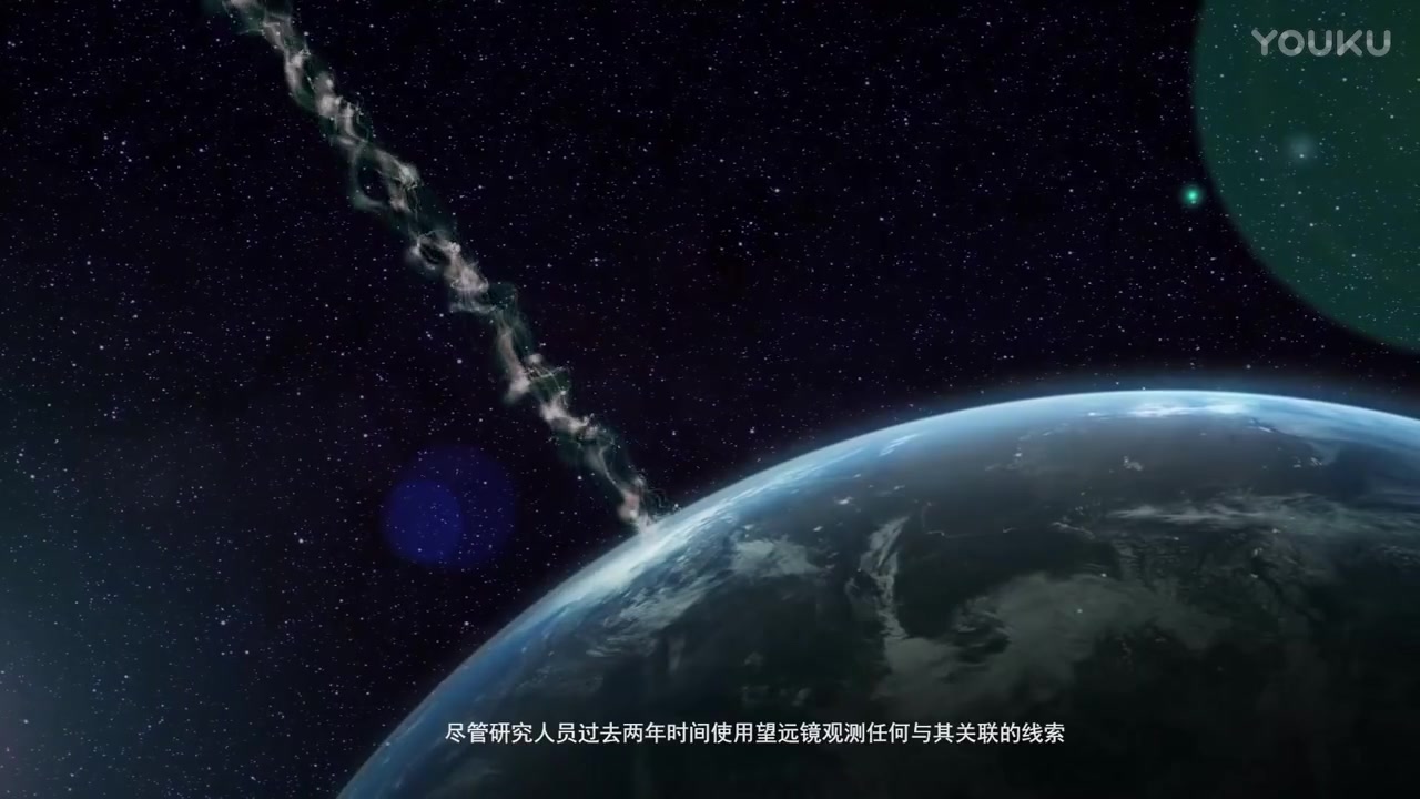 【宇宙奇闻录】来自外星的未接来电- 科学家- 外星人向人类发射联系