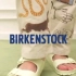 Billkin birkenstock 广告短片