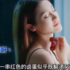 肤白貌美的小保姆勾引男主人，一步步走向女主人的位置