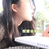 校园分享官:大学操场  这大概就是青春的样子  女大学生日常