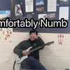 某校高三学生，在教室里弹Comfortably Numb