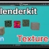 iBlender中文版插件Kit教程Blenderkit 材料应用对象 | Blender 印地语Blender