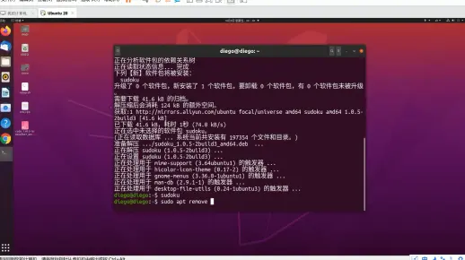 如何在Ubuntu系统中使用命令行卸载应用程序？  第1张