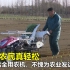 日本农民真轻松，干农活全用微型农机，不愧为农业发达国家！