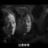 《南京南京》江一燕片段，女孩们主动献身，请吾辈勿忘国耻！