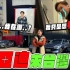 (国语中字)BYD比亞迪 元PLUS 中國電動車到底多厲害？試駕前還得去考照！台幣70萬不到科技配備超乎想像！
