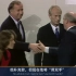 武契奇：塞尔维亚如今将“用双手”与俄罗斯签署天然气合同