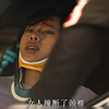 女人颈椎断了，却因为花粉过敏直打喷嚏，这可怎么救