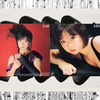 川上麻衣子/Maiko Kawakami - Karlek (1984/2013 CD:DYCL