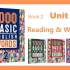 【1000词】详解1000 Basic English Words - Book 2 Unit 8 Reading & 