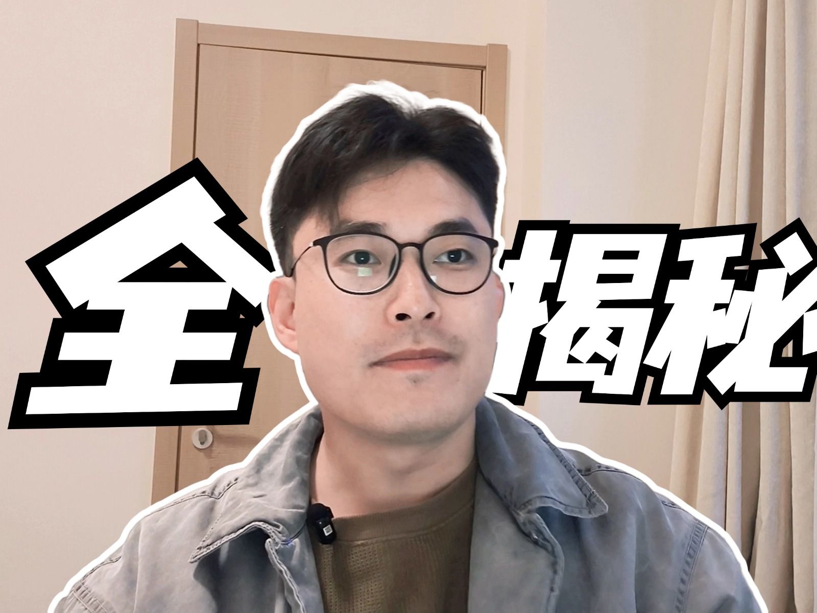 开线上超市1天卖了1000单？做超市，线上线下结合才是未来