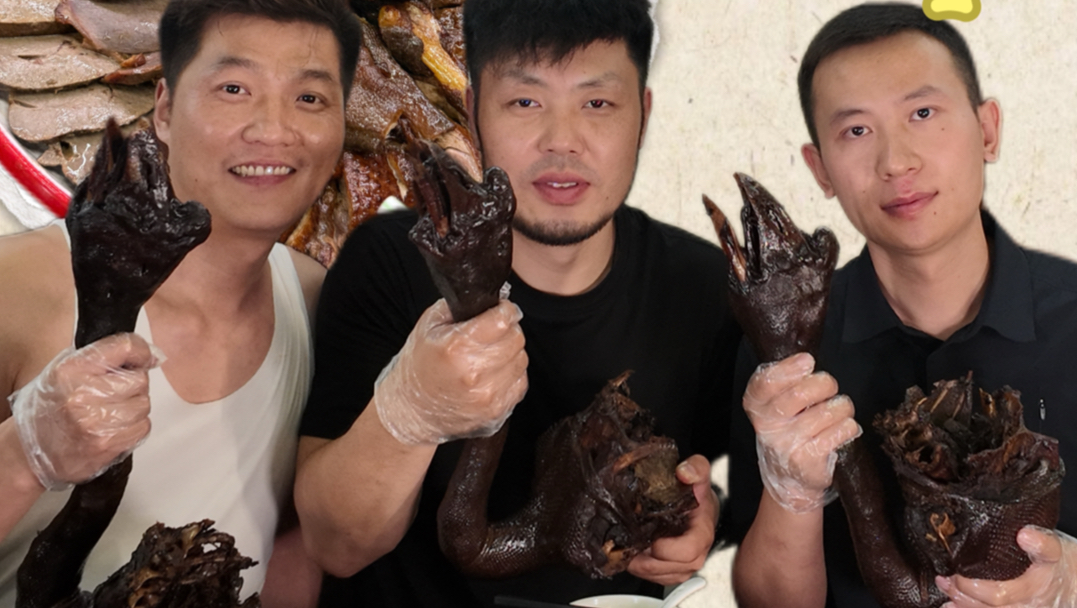 时隔多年，三人终于聚齐了。列气！