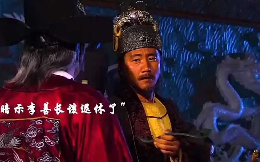 看老朱最后的眼神,蓝玉知道自己玩完了