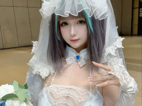 And your wedding. - Anybody got me?