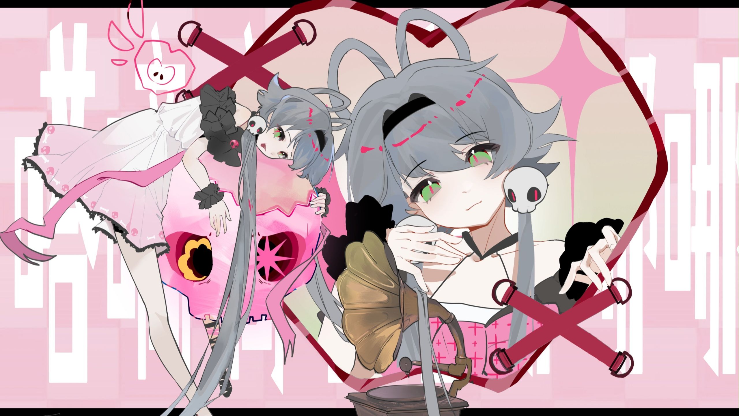 洛天依V4 (萌) - Vocaloid Database