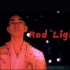 【kazumaSOLO】Red Lights我要醉到他的声音里了